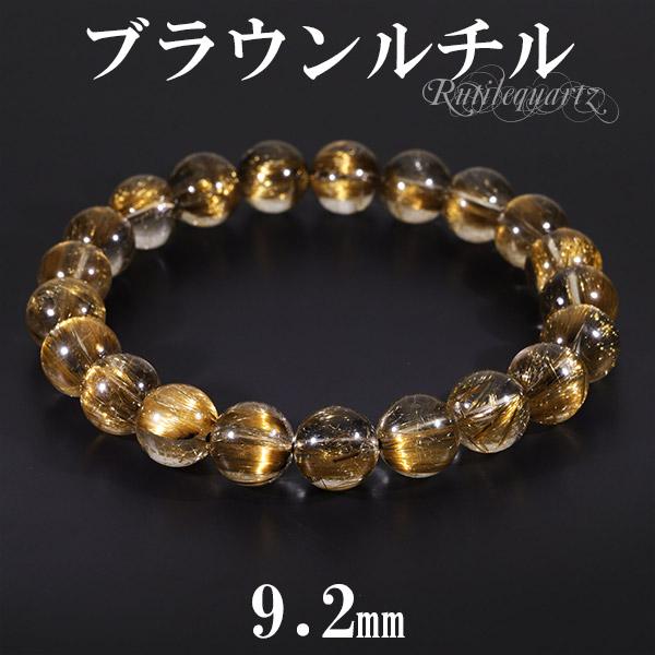 ֥饦륯 ֥쥹å ʼ 9.2mm 17.5cm M ǥL  ŷ ѥȡ    ץ쥼