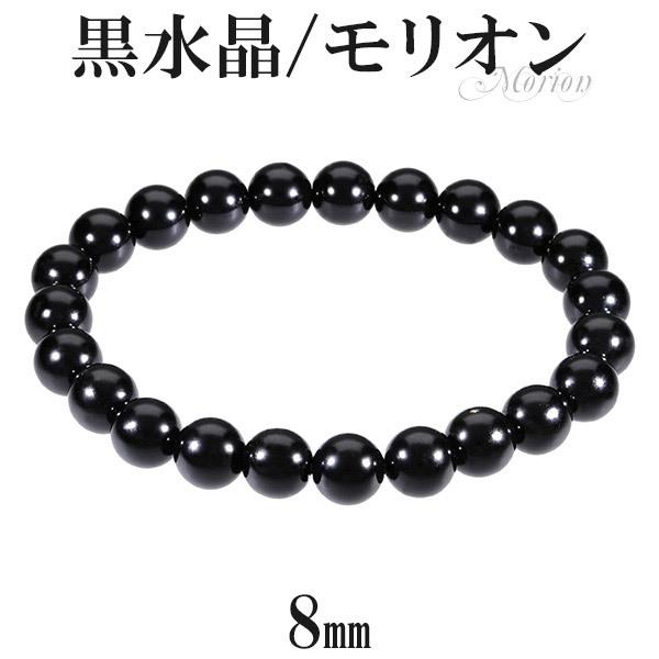 六角 手銀象故 鉄瓶 トヒチサ 18cm 東N7-1004② 商品検索南部鉄｜中川