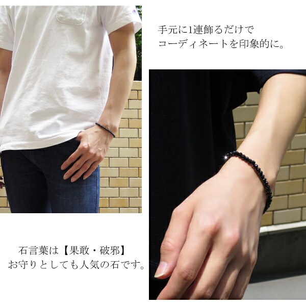 アガット　ダイヤモンド　K10 ブレスレット ブラックスピネル 最高級 天然 ブラックスピネル ダイヤモンドカット ブレスレット