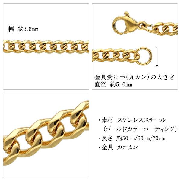 PINKY&DIANNE（ピンキー アンド ダイアン） ステンレス ゴールドカラー