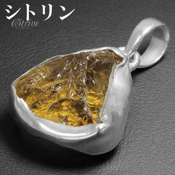 シトリン 原石 シルバー ペンダントトップ 誕生石 11月 天然石 パワーストーン ペンダント ヘッド トップ シトリンペンダント 天然石 プレゼント