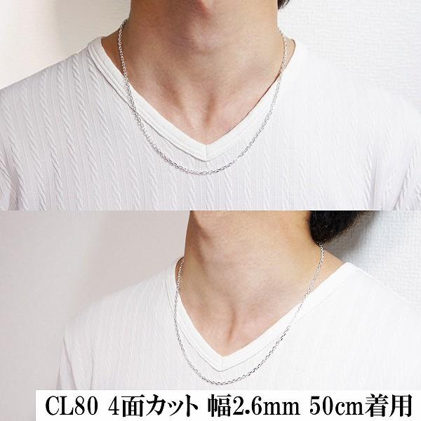シルバーチェーン 925 ネックレスチェーンのみ あずき 4面カット 44cm