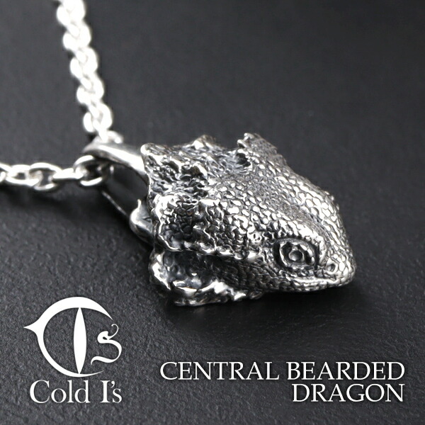 nyui フトアゴヒゲトカゲ　ネックレス Cold I's フトアゴヒゲトカゲ ヘッド S ペンダントトップ