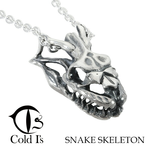 Cold I's アルティメット スカル M ペンダントトップ ネックレス