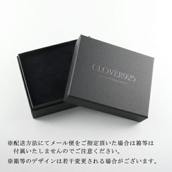 Clover925 STRONG IN THE RAIN 不思議のメダイ ペンダントトップ チャーム シルバー925 シルバーアクセサリー 聖母マリア キリスト 宮沢賢治