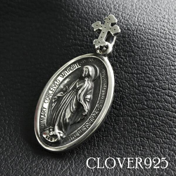 Clover925 STRONG IN THE RAIN 不思議のメダイ ペンダントトップ チャーム シルバー925 シルバーアクセサリー 聖母マリア キリスト 宮沢賢治