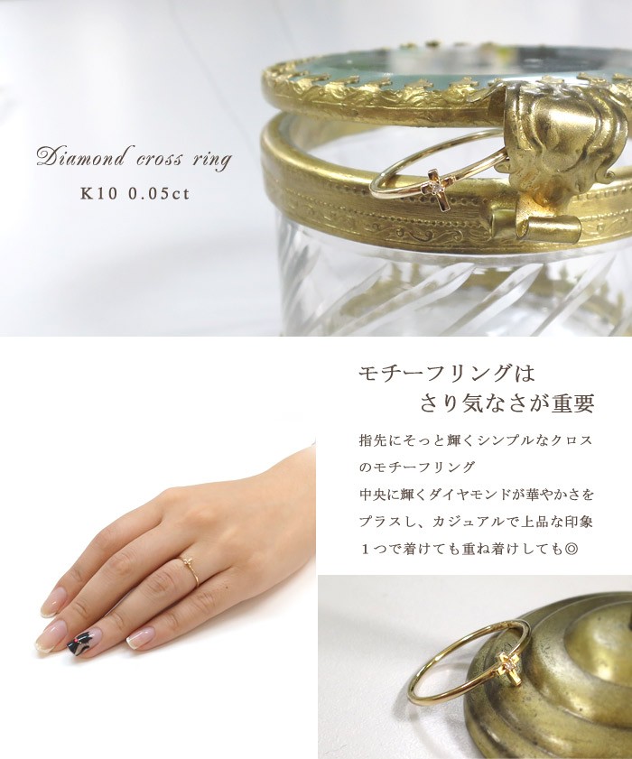SoireeO K10ダイヤ付きクロスバングル BPF01_1_710973_01499900?$VS_1500$
