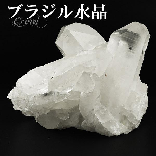 龍脈水晶 ファントム ガーデンクォーツ ポイント 原石 クリスタル