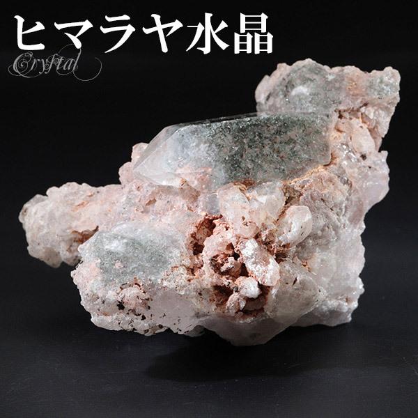 ブランド登録なし - 石英 クラはやりっ児 ヒマラヤ 産 クル マナリ 約85g 石英クラはやりっ児 ヒマラヤ石英 クラはやりっ児 天然石 力強さ石ころ 斎戒もく浴 原石 生まれながら石英 差し上げ物 占い、開運-楽器、手芸、コレクション