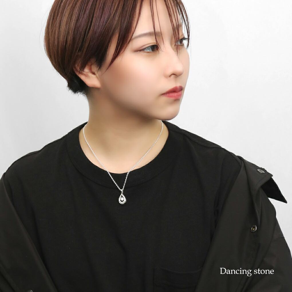 当店限定 ダンシングストーン メンズ ネックレス (チェーン付き) ペンダント シルバー 925 Cross Emotion Dancing stone ブランド 雫 ドロップ 揺れる |  | 04