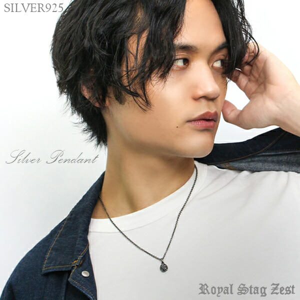 Royal Stag Zest ネックレス メ...の詳細画像1