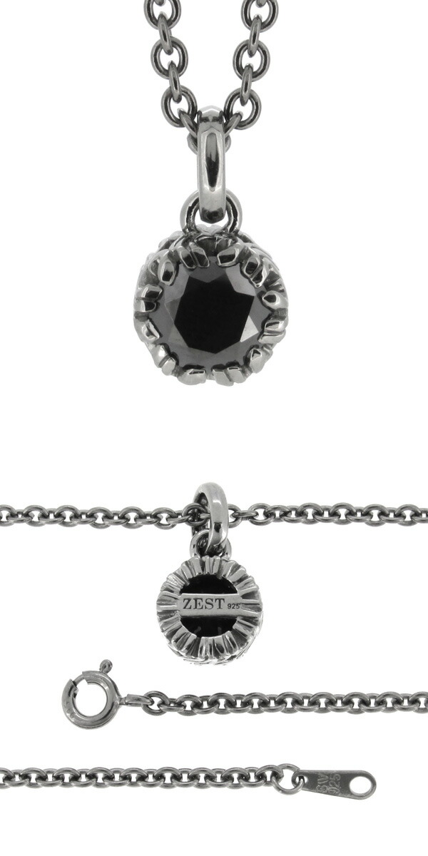 Royal Stag Zest ネックレス メ...の詳細画像3