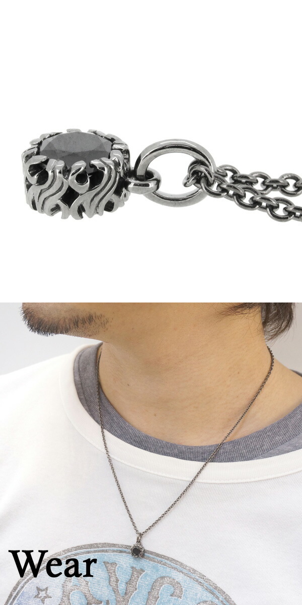 Royal Stag Zest ネックレス メ...の詳細画像4