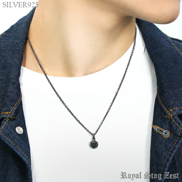 Royal Stag Zest ネックレス メ...の詳細画像2