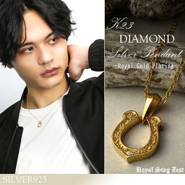 ete エテ　ホースシューゴールド18K 馬蹄モチーフ ネックレス ete エテホースシューゴールド18K 馬蹄モチーフ ネックレス