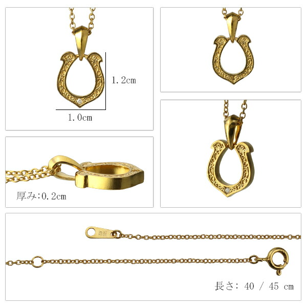 Royal Stag Zest ネックレス メンズ ゴールド ブランド 23金 馬蹄
