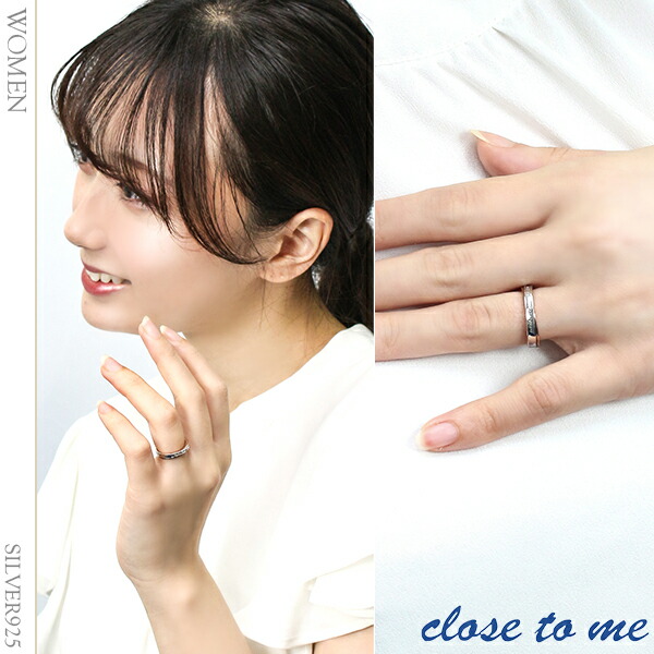 close to me（クロストゥーミー） 刻印無料 メッセージ刻印入り
