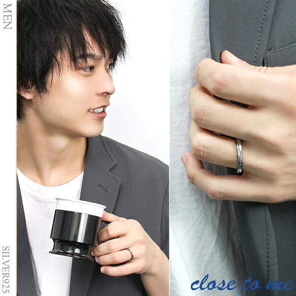 close to me（クロストゥーミー） 刻印無料 メッセージ刻印入り