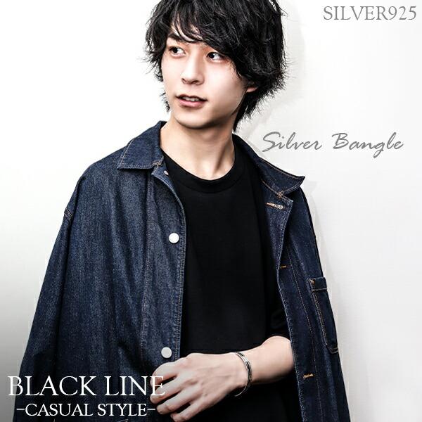 バングル メンズ シルバー925 いぶし ブラックライン ダブル シンプル ブレスレット おしゃれ 男性 彼氏 シルバーバングル 人気 プレゼント | ブランド登録なし | 01