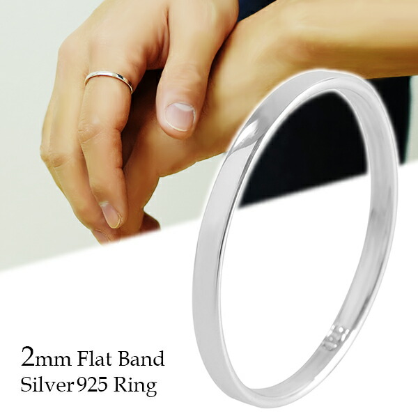 ץ졼 С  2mm ʿǤ ٿ 321   ǥ ˥å С꡼ С 󥺥