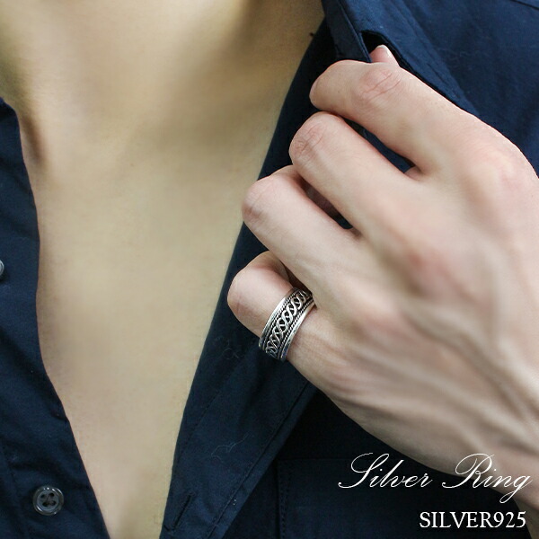 スパイラル ライン シルバーリング 10.5〜31号 指輪 ツイスト 螺旋