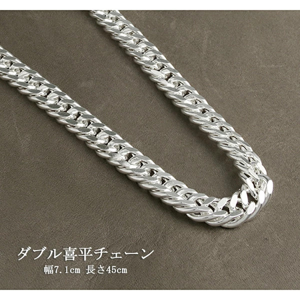 Argent Gleam/極太Silver Cross喜平ネックレスチェーン Argent Gleam/極太Silver Cross喜平ネックレスチェーン