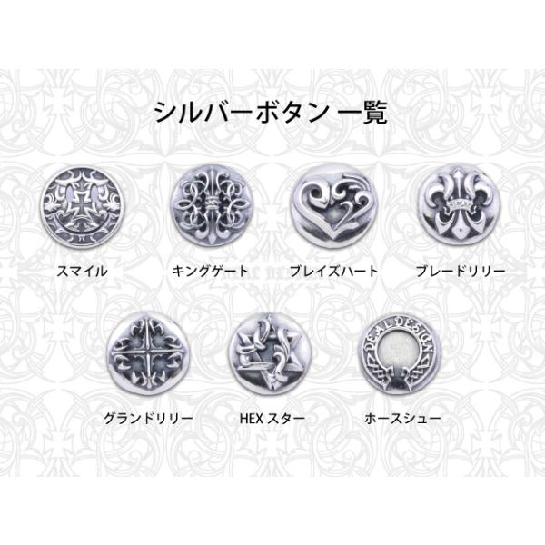 DEAL DESIGN（ディールデザイン） マルチ3ドットブレス ブレスレット