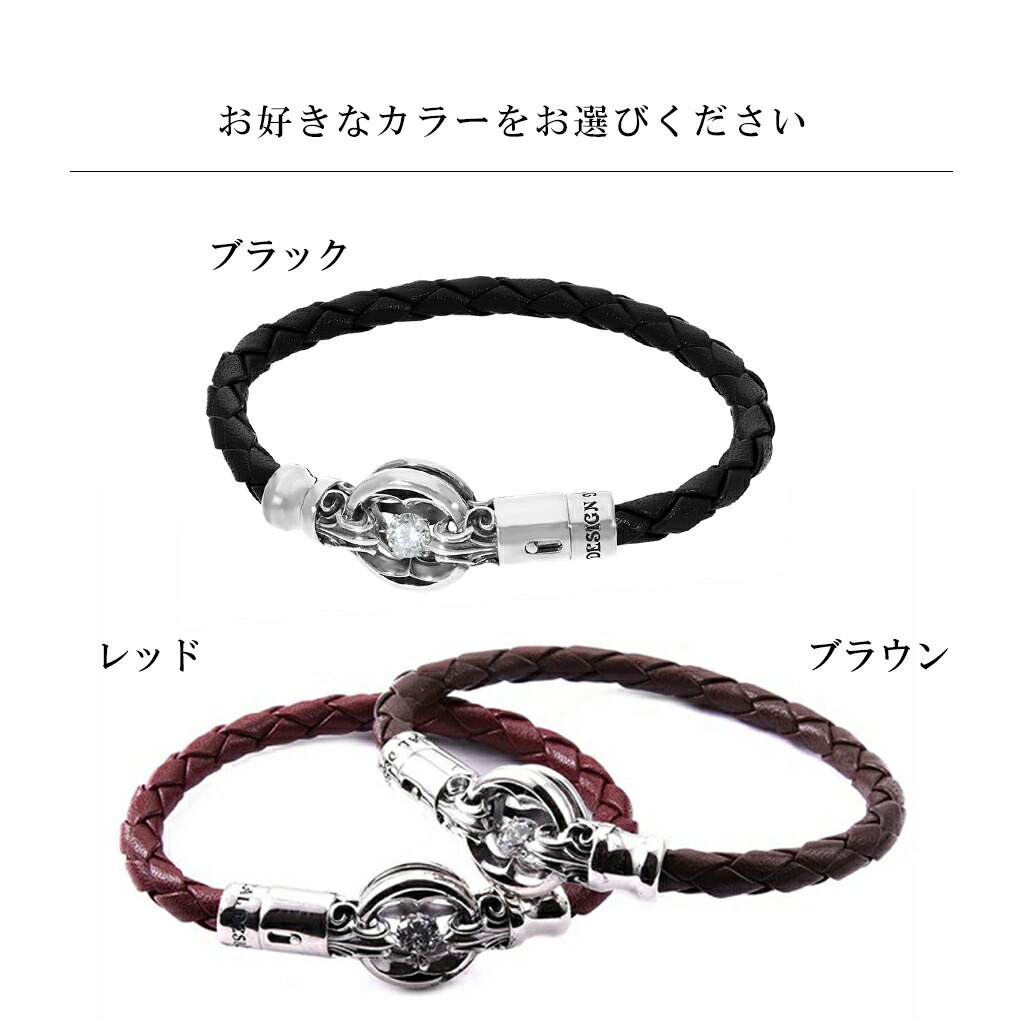 DEAL DESIGN（ディールデザイン） DSファングブレス ブレスレット