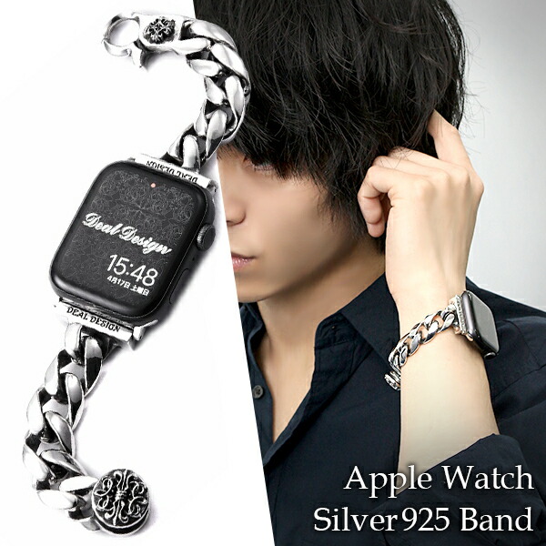 DEAL DESIGN（ディールデザイン） Apple Watch バンド クラシック