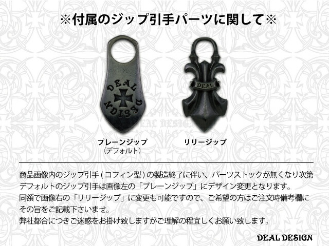 deal design インレイアックスカットウォレット インレイアックスカットウォレット