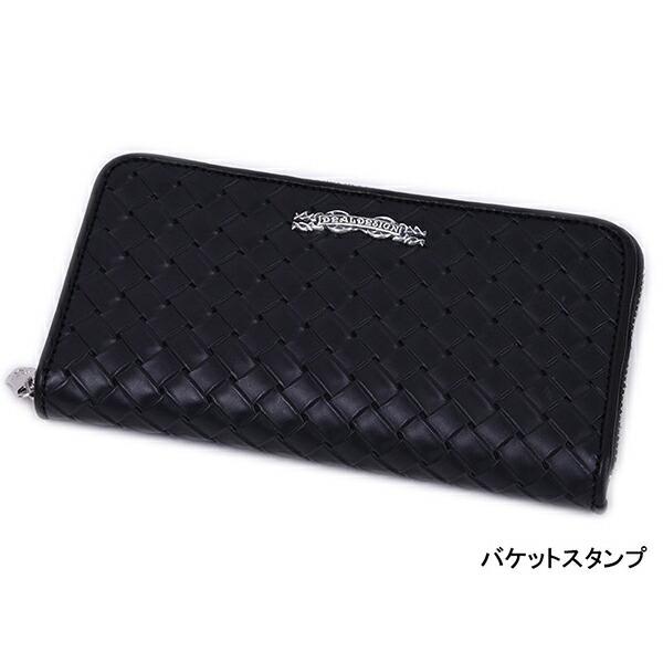 DEAL DESIGNディールデザイン黒 レザー 長財布 ジッパー付き DEAL DESIGNディールデザイン黒 レザー 長財布 ジッパー付き