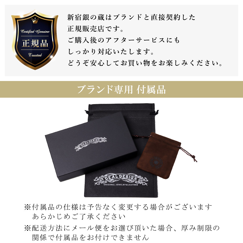 DEAL DESIGN ディールデザイン フリック チェーンピアス : KG シルバー ピアス : NC 1P 片耳用 ロングピアス アメリカンピアス 関連画像5