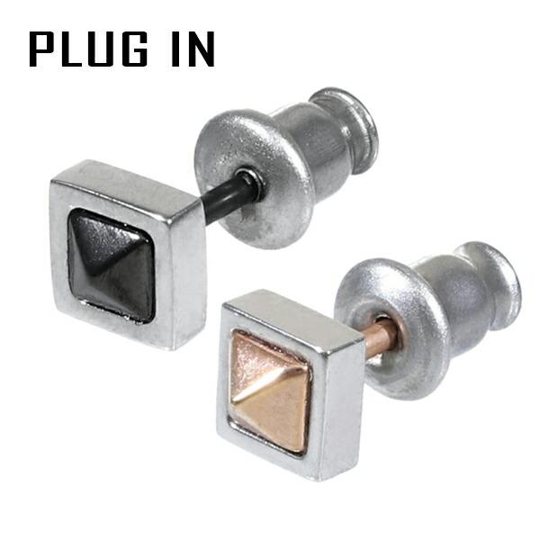 PLUG IN ٤2顼 ƥ쥹 å ԥ 1P Ҽ 륹ƥ쥹 åɥԥ ƥ쥹ԥ °륮