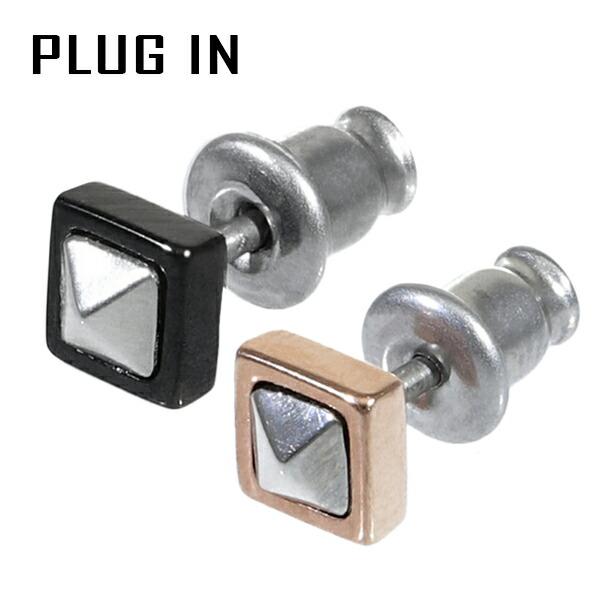 PLUG IN ٤2顼 ƥ쥹 å ԥ 1P Ҽ 륹ƥ쥹 åɥԥ ƥ쥹ԥ °륮