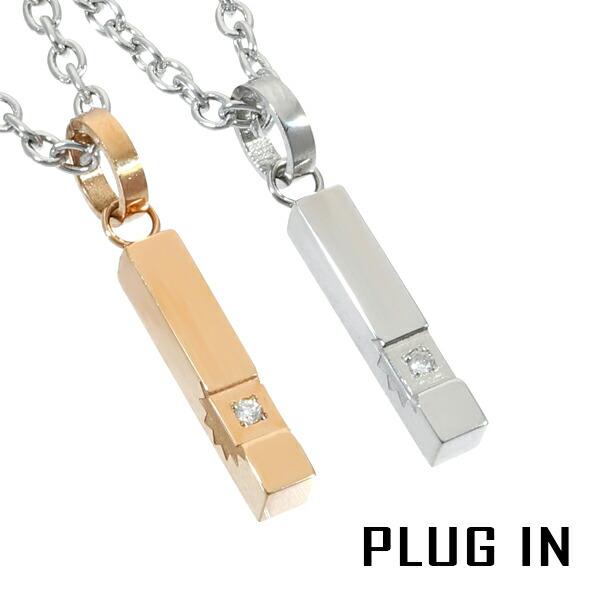 PLUG IN 選べる2カラー ダイヤモンド スティック バー ネックレス シルバー ピンクゴールド ペンダント サージカルステンレス 金属アレルギー