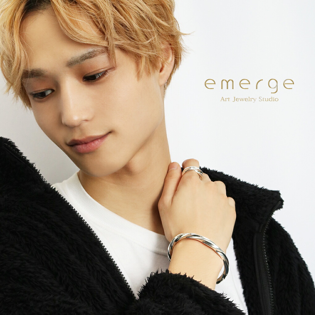 emerge エマージュ ツイスト バングル シルバーバングル シルバー