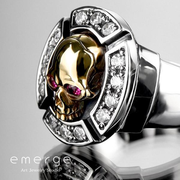 emerge エマージュ ラグジュアリー スカル リング 10〜30号 指輪 