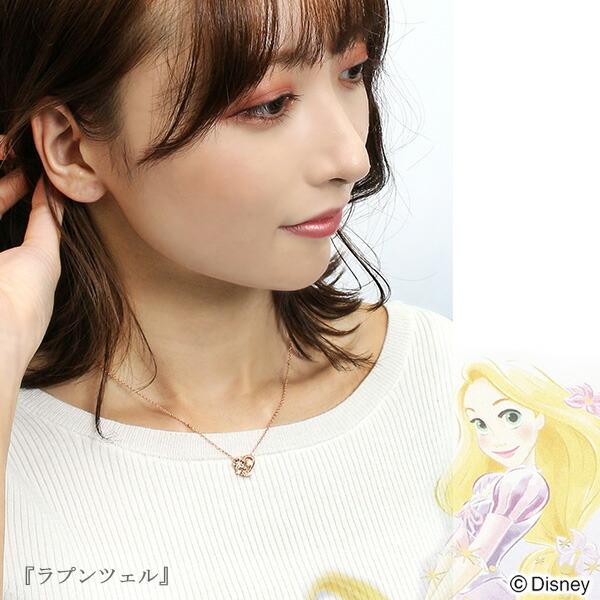 美品　ディズニー ラプンツェル シルバー　925ペンダントネックレス　アリエル Amazon | [ディズニー] 限 定 300個 特 別 仕 様 リトル