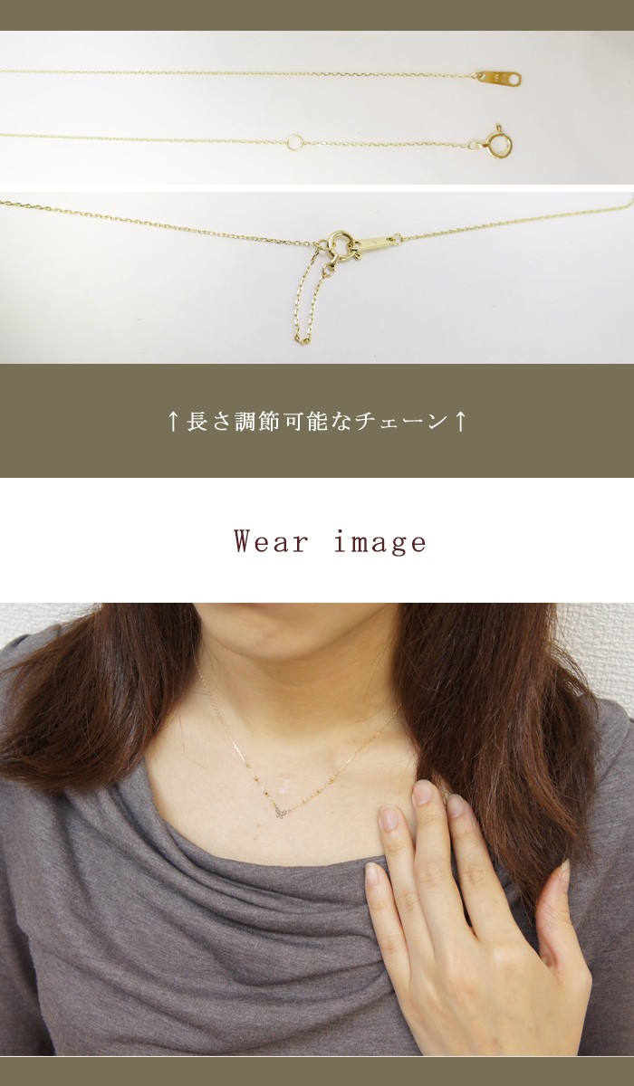 天然 ダイヤモンド パヴェ ネックレス K10 ゴールド 10金 10k 天然