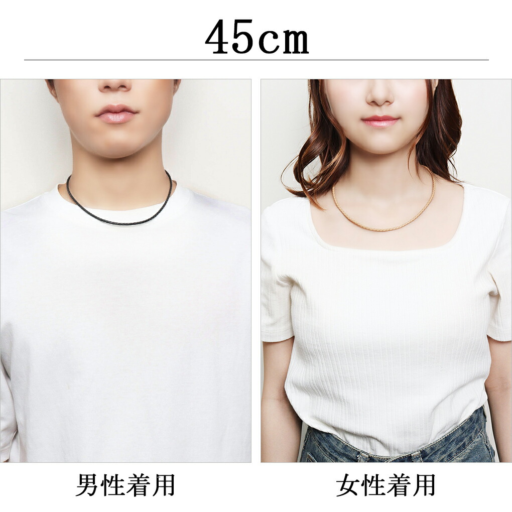 革ひも ネックレス 3mm 45cm 牛革紐 編み込み レザーチョーカー メンズ