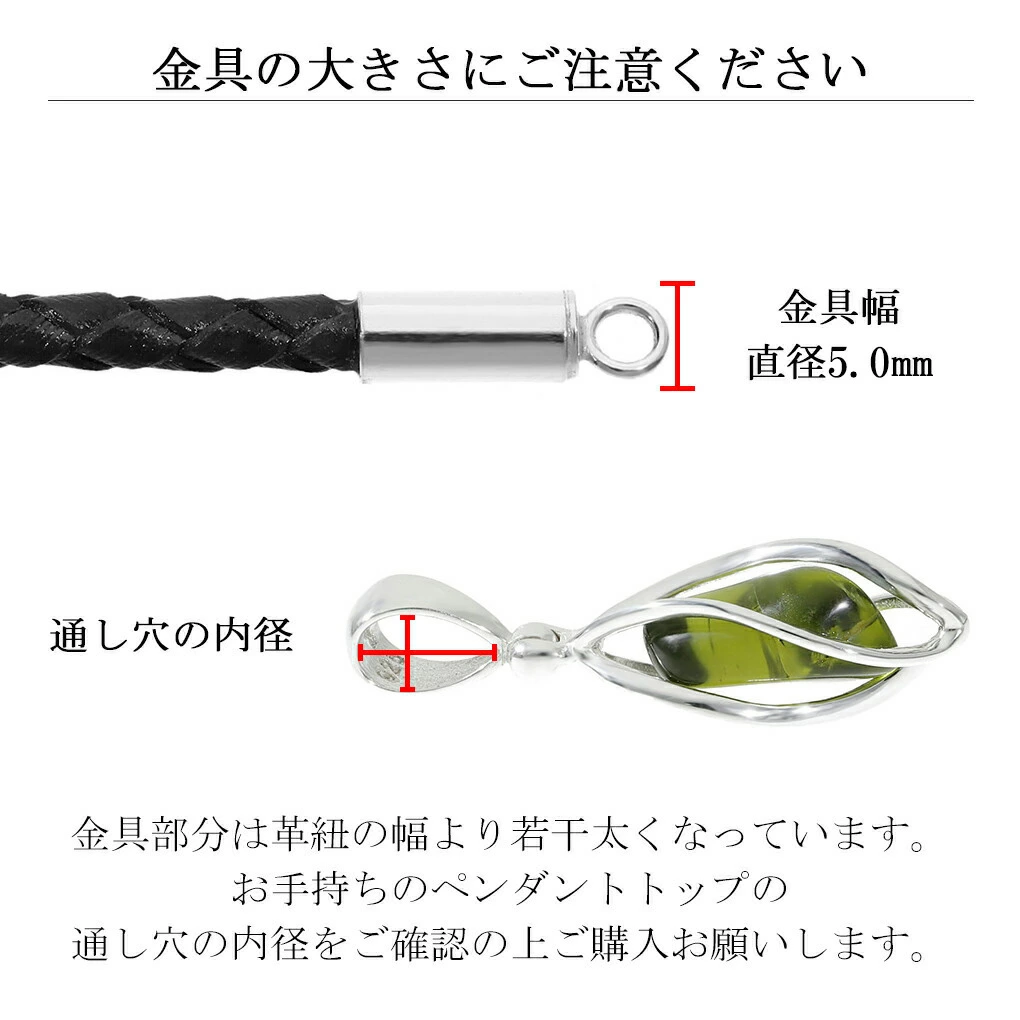 革ひも ネックレス 3mm 55cm 牛革紐 編み込み レザーチョーカー メンズ