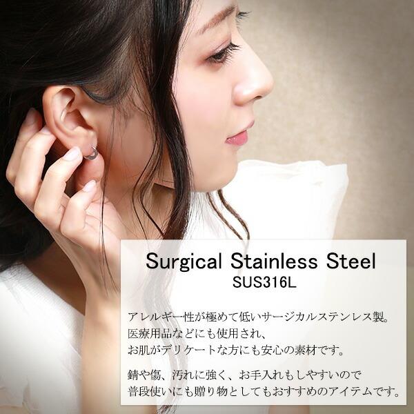 カラー ステンレス フープピアス 10mm 1P 片耳用 サージカルステンレス ピアス シルバー ゴールド ブラック ブルー イヤリング リング | ブランド登録なし | 06