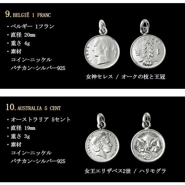1943年製コイン使用 アイルランド ヴィンテージ 3ペンスコイン ウサギ 925 シルバー ネックレス 銀 ロングペンダント Y12-G 1943年製コイン使用 アイルランド ヴィンテージ 3ペンスコイン