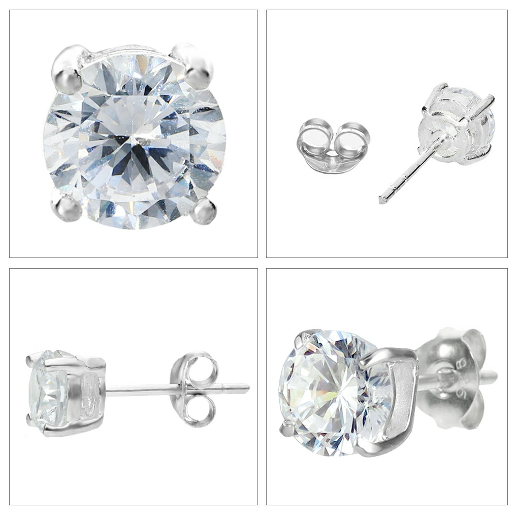 一粒 ピアス シルバー 925 ジルコニア メンズ レディース 6mm 1P 片耳