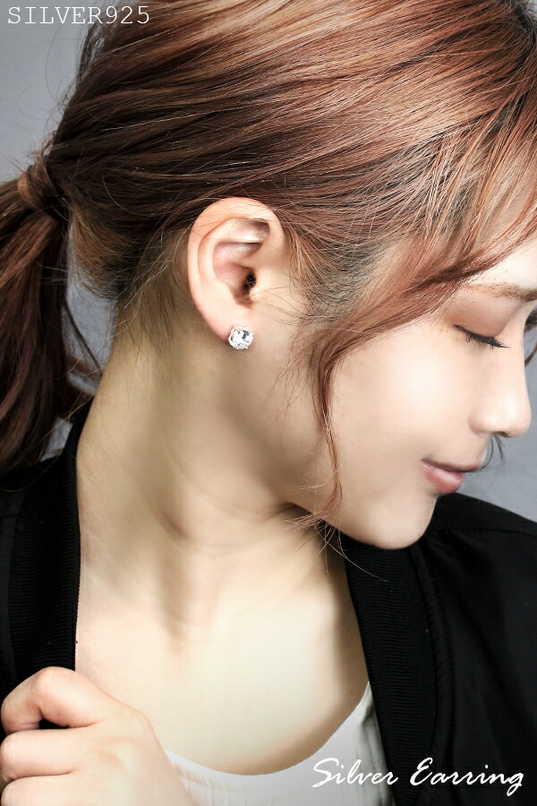 ピアス メンズ レディース 片耳 ジルコニア 8mm 大粒 シルバー925