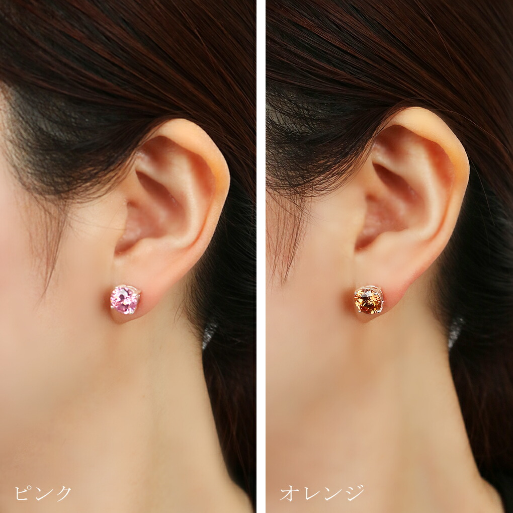 一粒 ピアス シルバー 925 大粒 大きい ジルコニア メンズ レディース