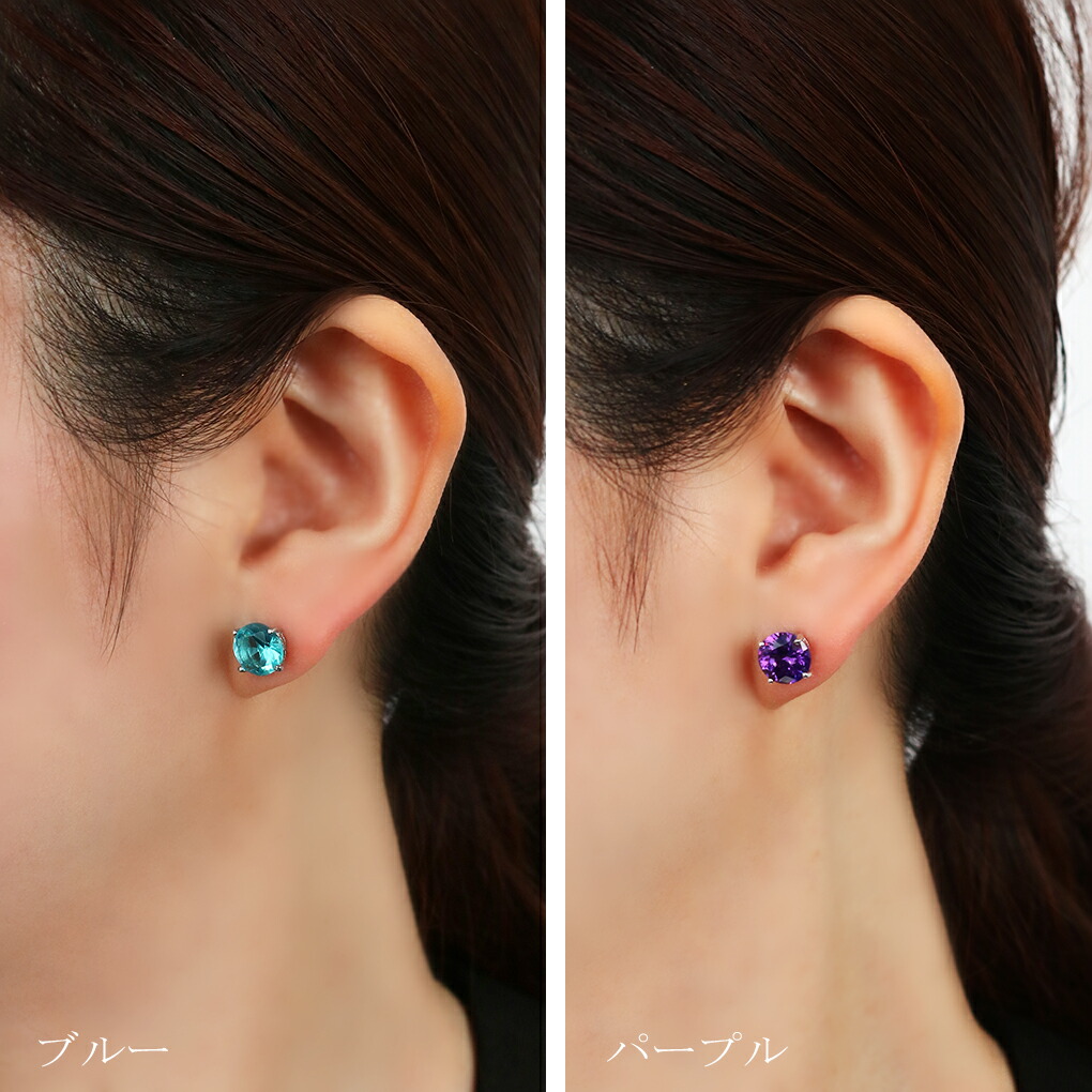 ピアス メンズ レディース 片耳 ジルコニア 8mm 大粒 シルバー925