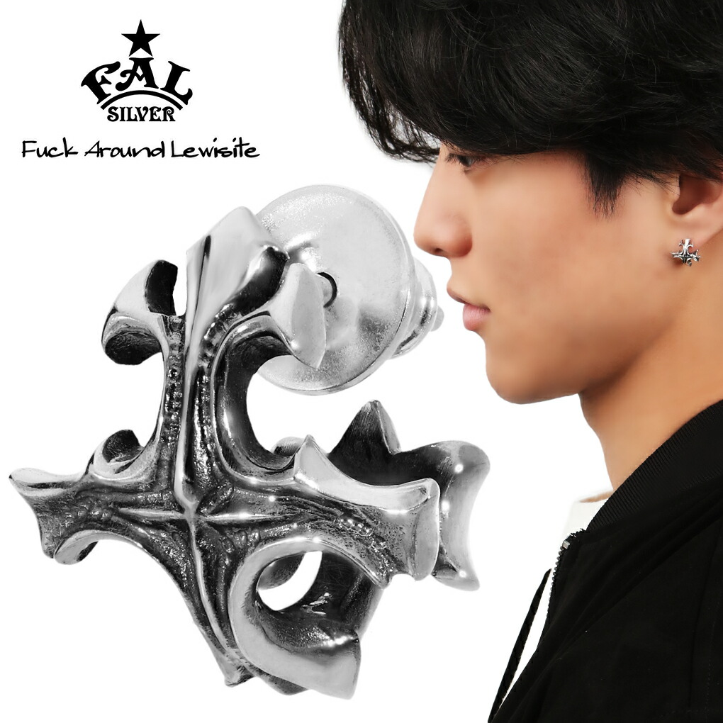 Yahoo! Yahoo!ショッピング(ヤフー ショッピング)F.A.L ブラッドレス クロス ピアス 1P 片耳用 シルバー925 シルバー メンズピアス 十字架 フープ ハーフフープ シルバーピアス メンズ 男性 彼氏 夫