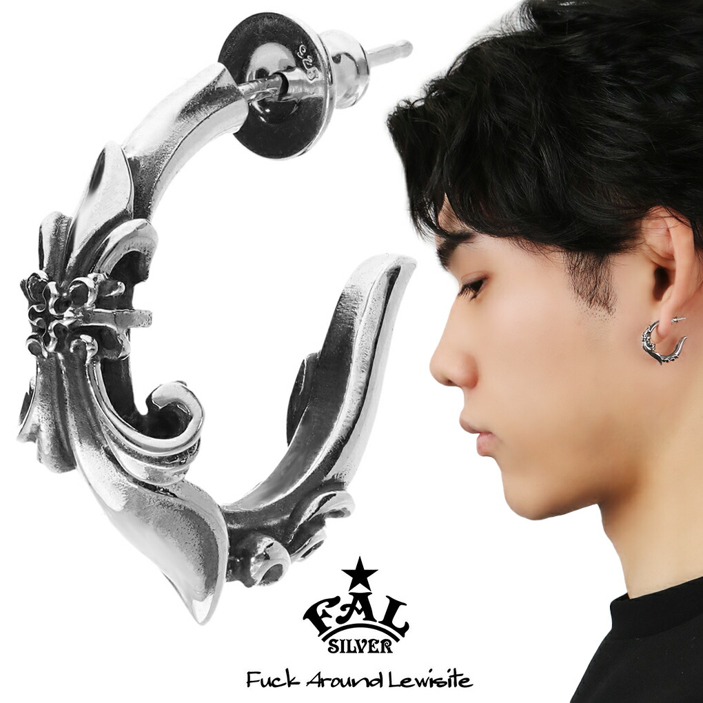 Yahoo! Yahoo!ショッピング(ヤフー ショッピング)F.A.L リリー ブロッサム ピアス シルバー925 1P 片耳用 シルバー ハーフフープ フープピアス フレア 百合 ユリ 紋章 百合の紋章 フルール・ド・リス