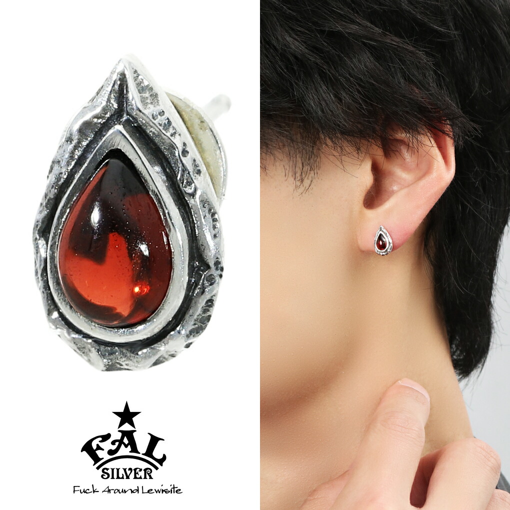 Yahoo! Yahoo!ショッピング(ヤフー ショッピング)F.A.L メルティングアイス ティアーズ ピアス 1P 片耳用 シルバー 925 ガーネット 天然石 誕生石 1月 赤 レッド しずく 雫 ドロップ シルバーピアス